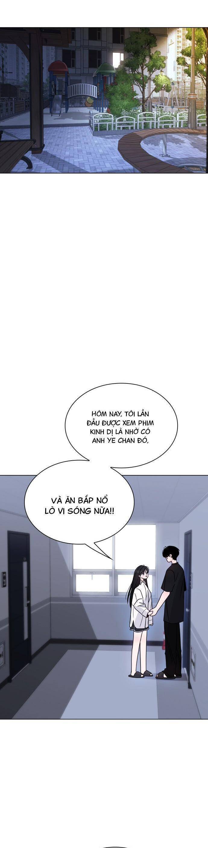 Hôn Trước Khi Ngủ: Chapter 17