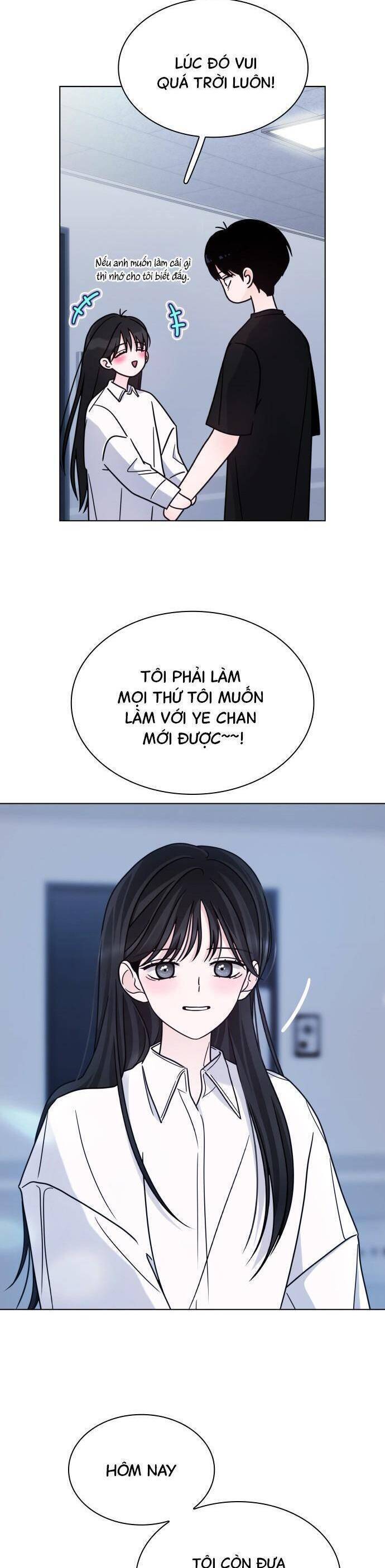 Hôn Trước Khi Ngủ: Chapter 17