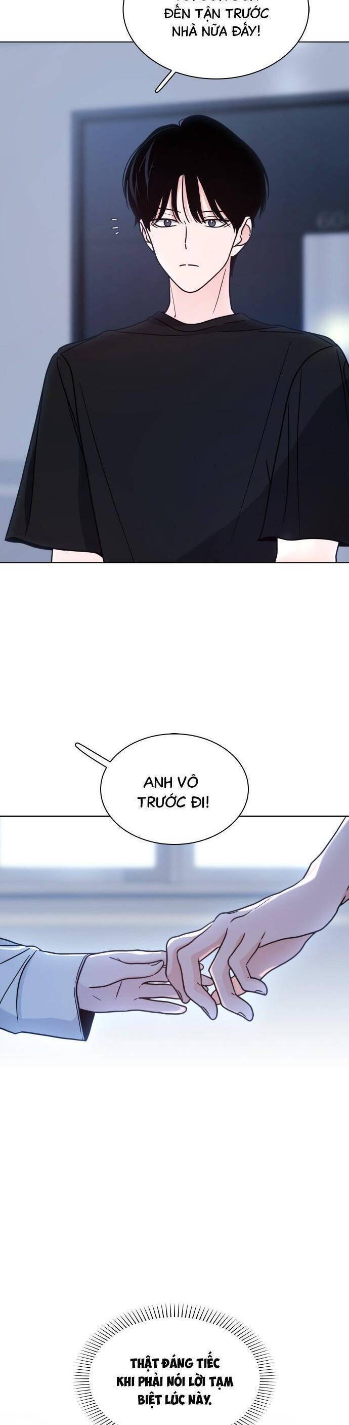 Hôn Trước Khi Ngủ: Chapter 17