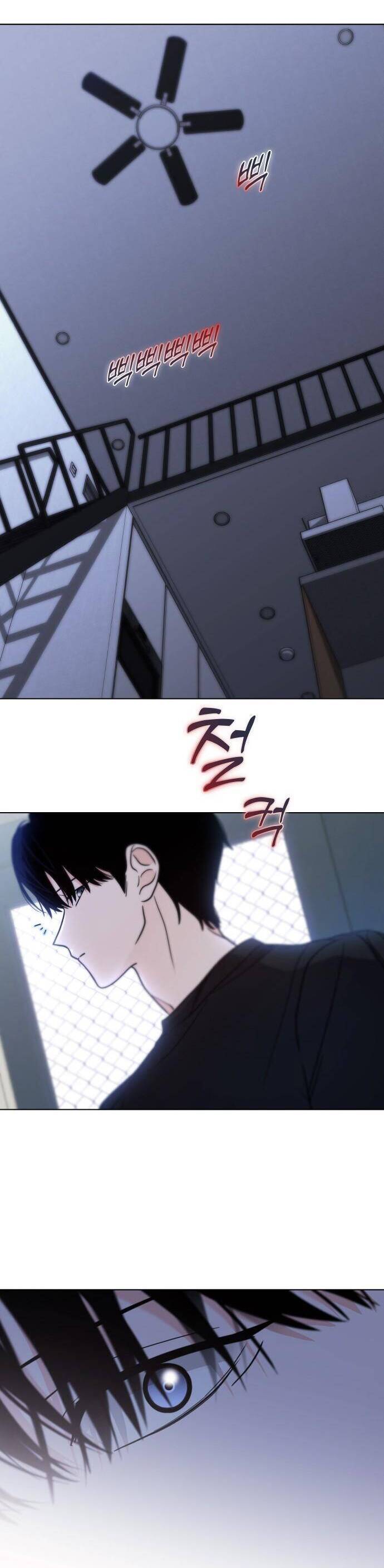 Hôn Trước Khi Ngủ: Chapter 17