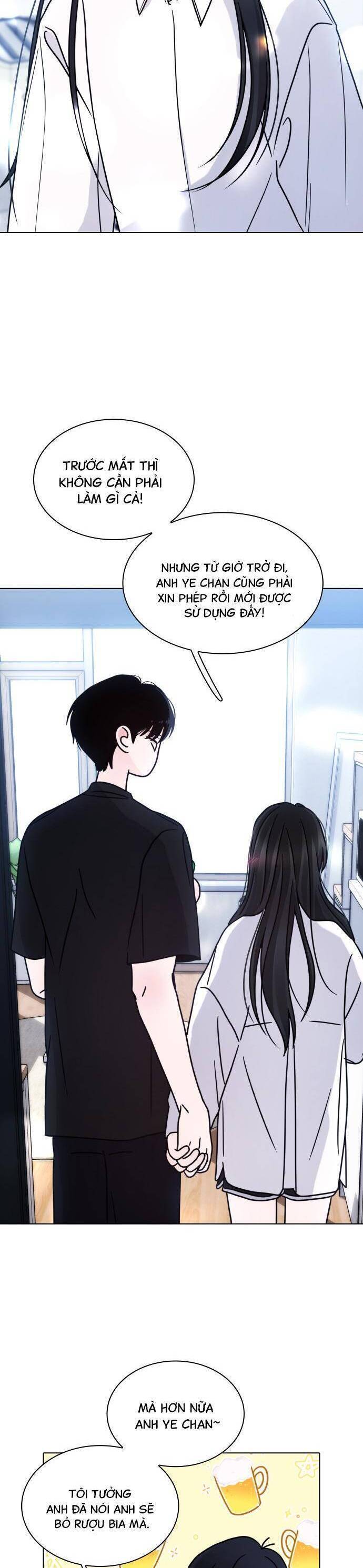 Hôn Trước Khi Ngủ: Chapter 17