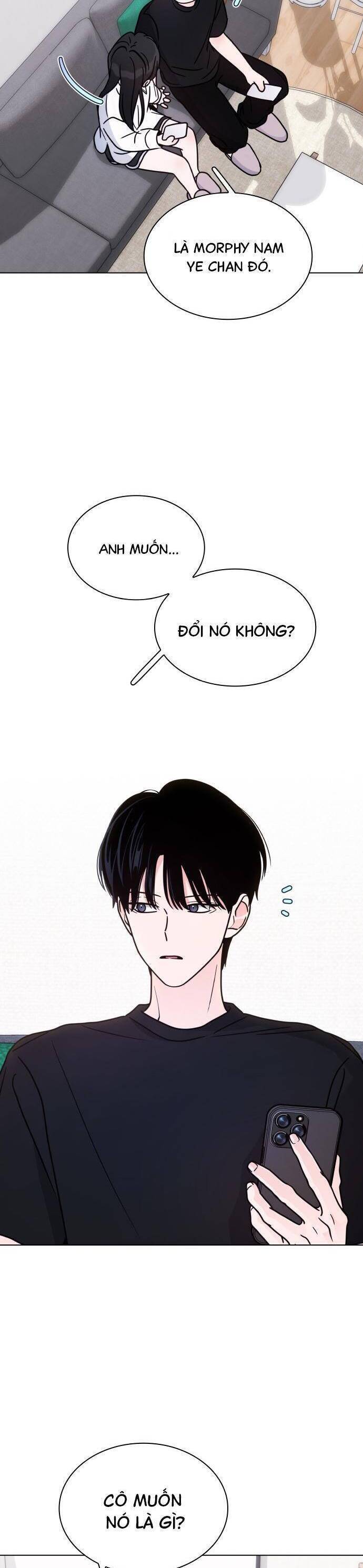 Hôn Trước Khi Ngủ: Chapter 17