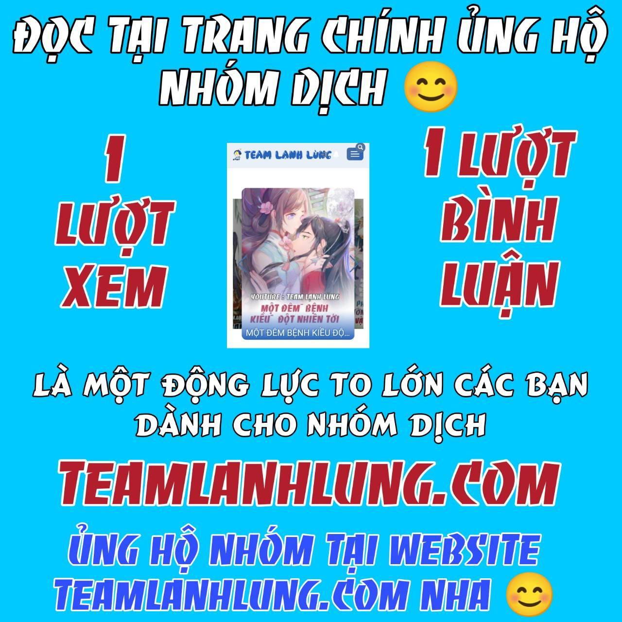 PHU NHÂN ĐẠI BOSS NGÀY NÀO CŨNG VẢ MẶT TIỂU NHÂN: Chapter 11