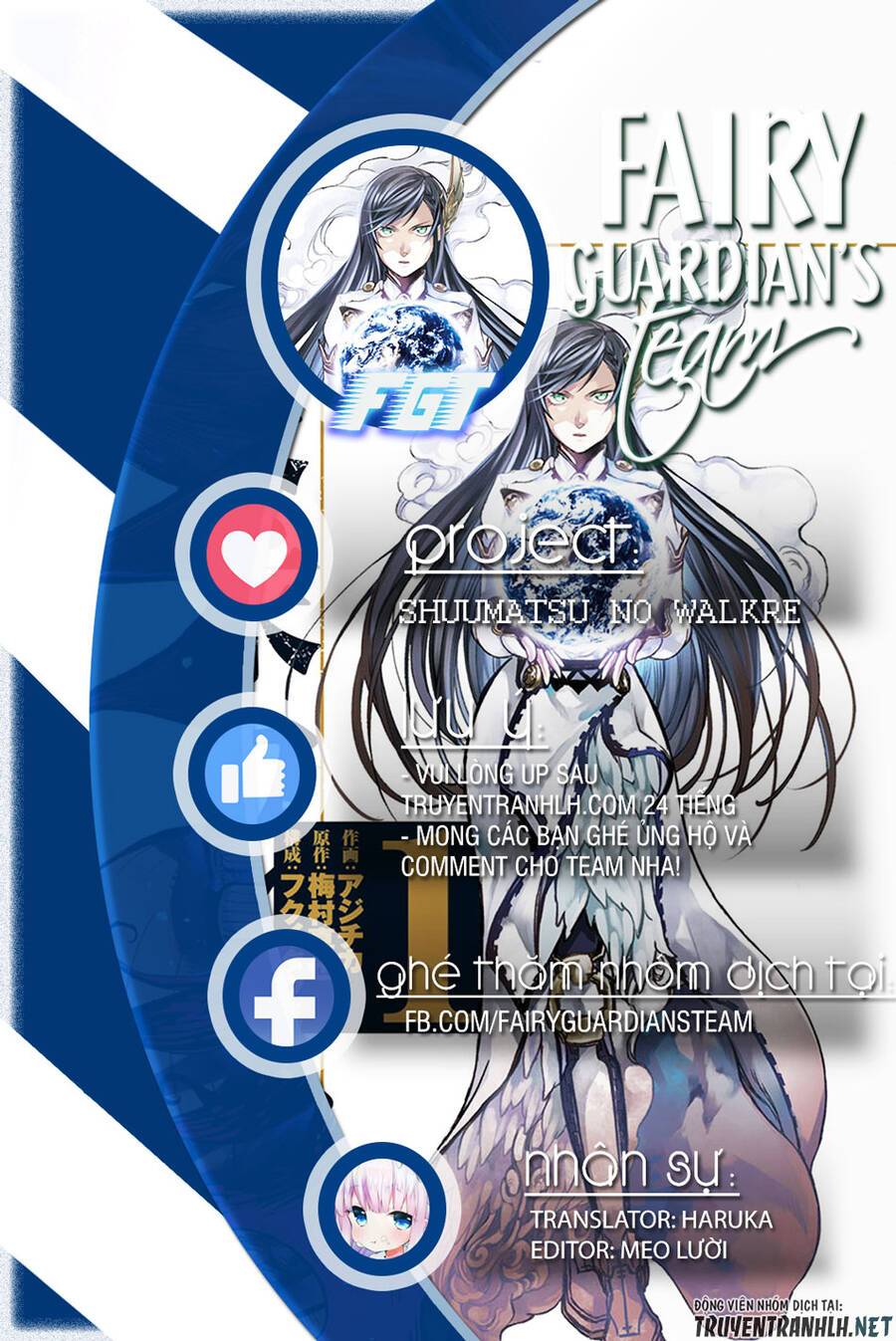 Record Of Ragnarok: The Apocalypse Of The Gods: Chapter 1