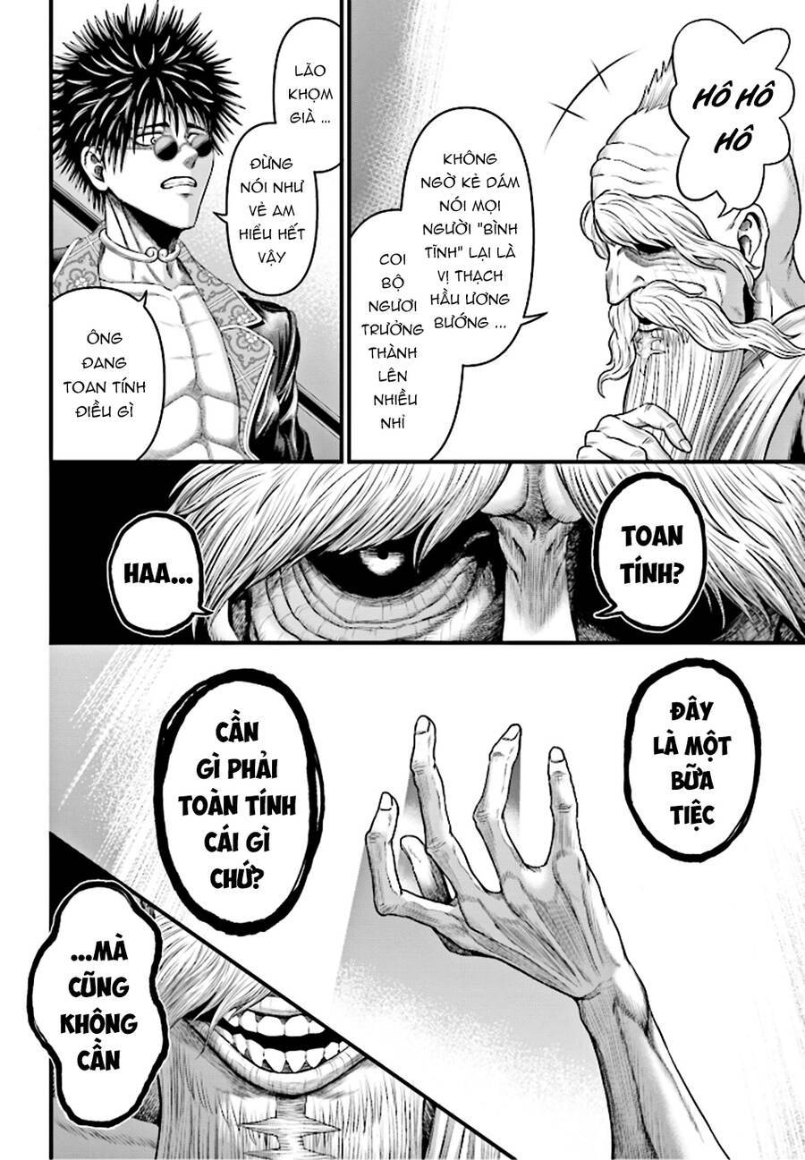 Record Of Ragnarok: The Apocalypse Of The Gods: Chapter 1