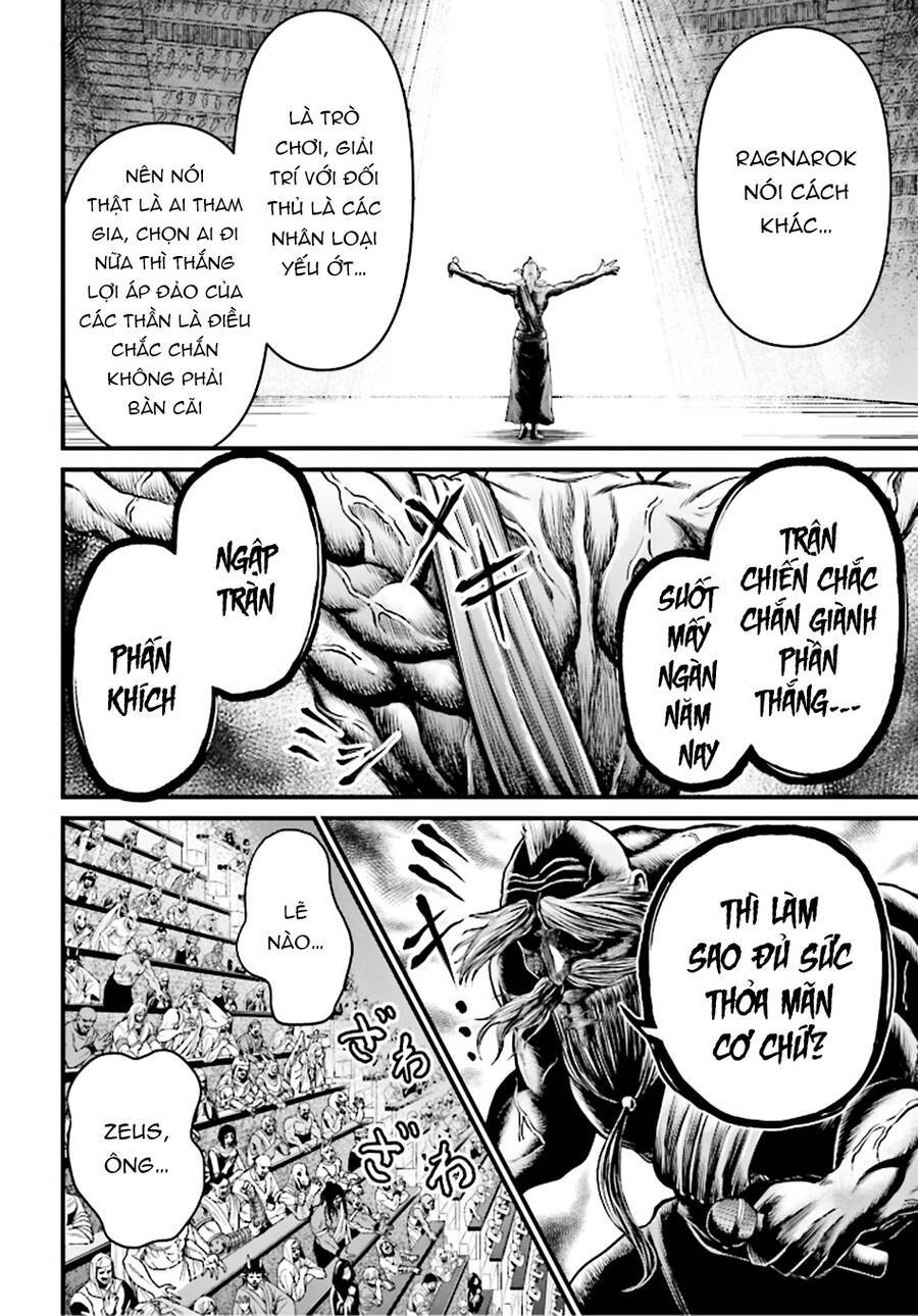 Record Of Ragnarok: The Apocalypse Of The Gods: Chapter 1