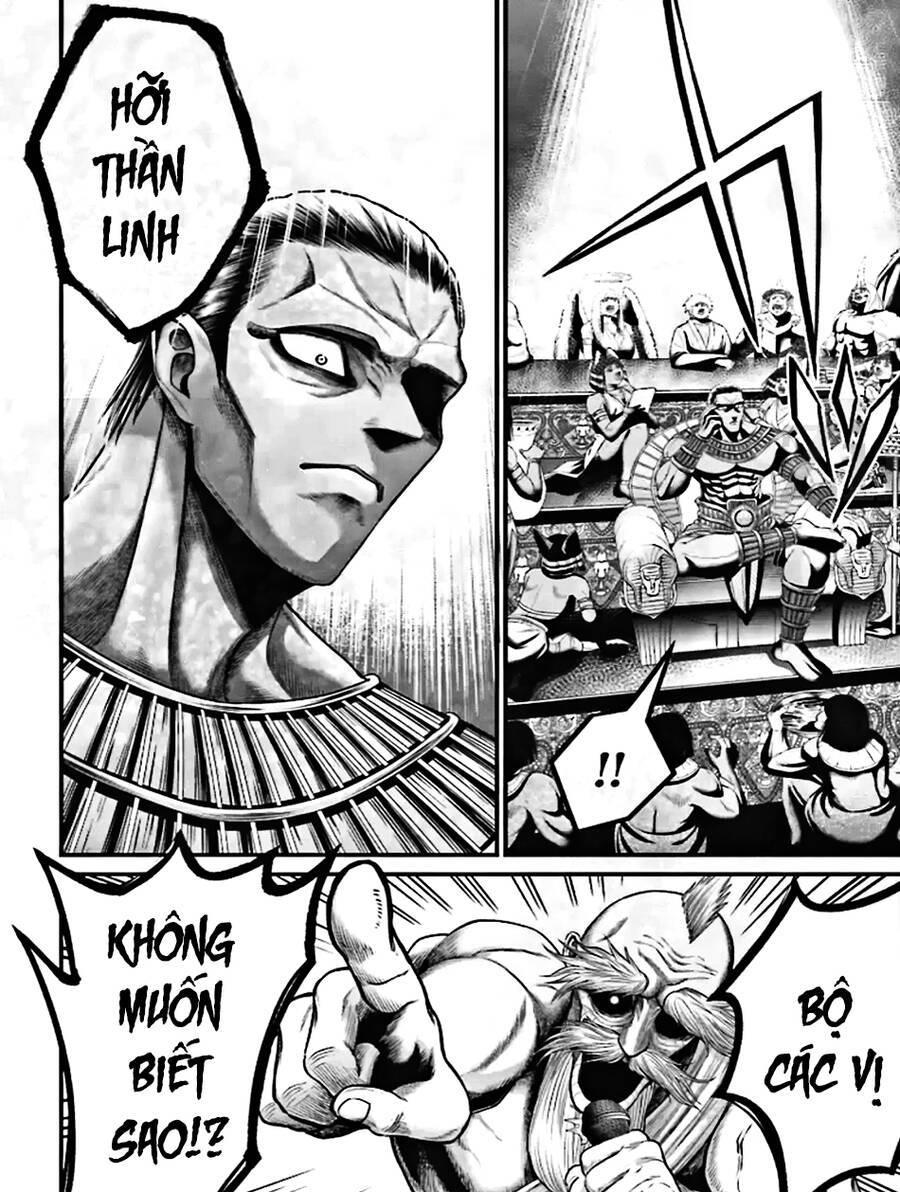 Record Of Ragnarok: The Apocalypse Of The Gods: Chapter 1