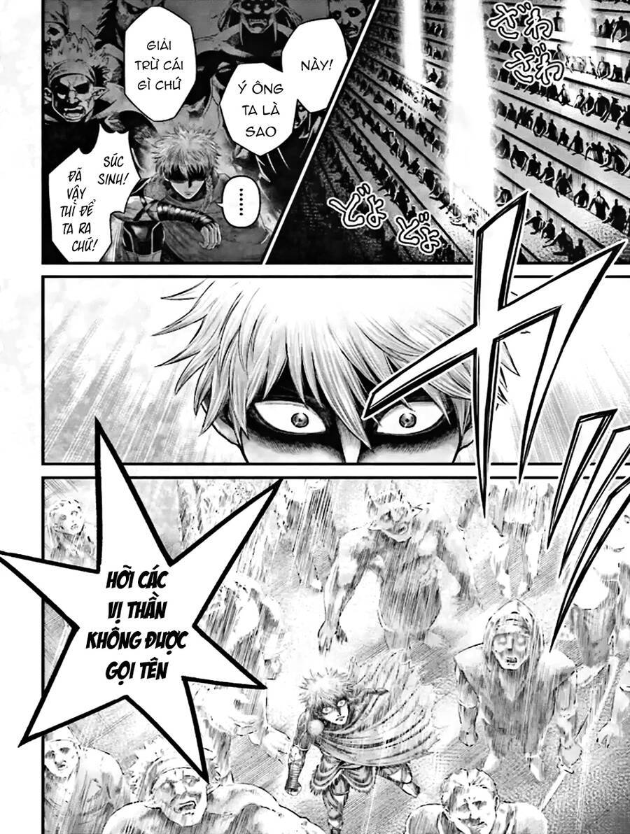 Record Of Ragnarok: The Apocalypse Of The Gods: Chapter 1