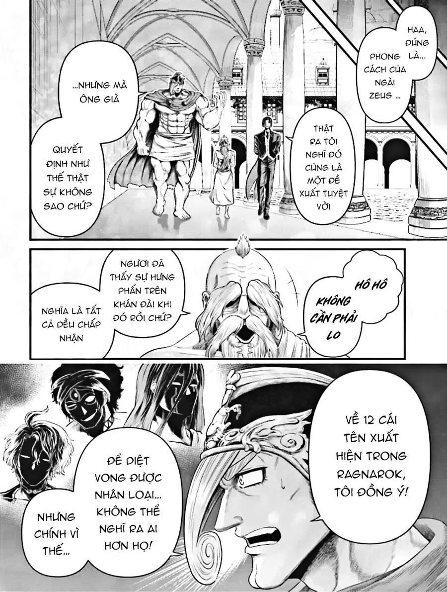 Record Of Ragnarok: The Apocalypse Of The Gods: Chapter 1