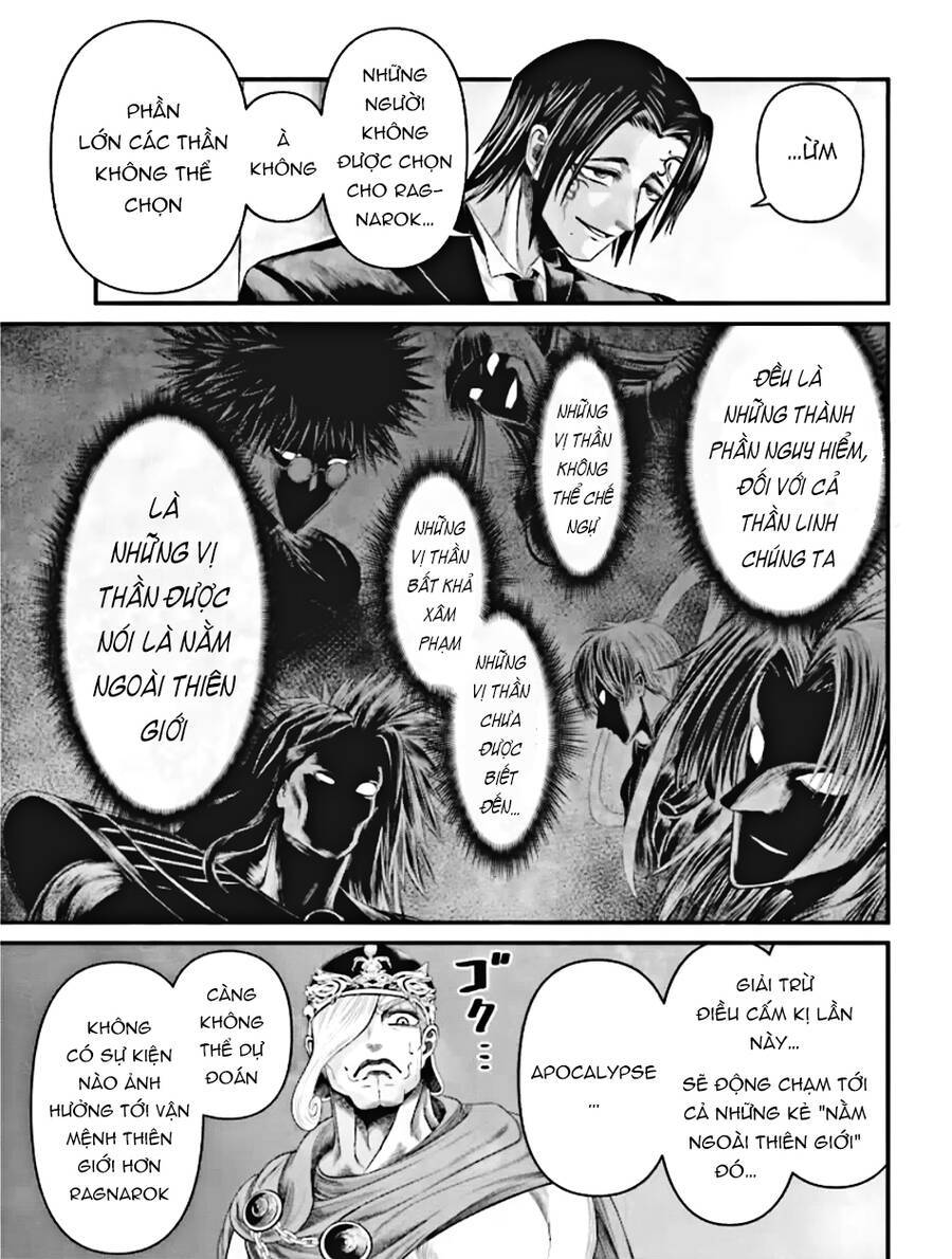 Record Of Ragnarok: The Apocalypse Of The Gods: Chapter 1