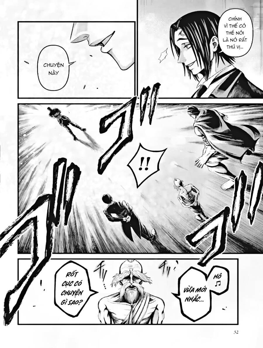 Record Of Ragnarok: The Apocalypse Of The Gods: Chapter 1