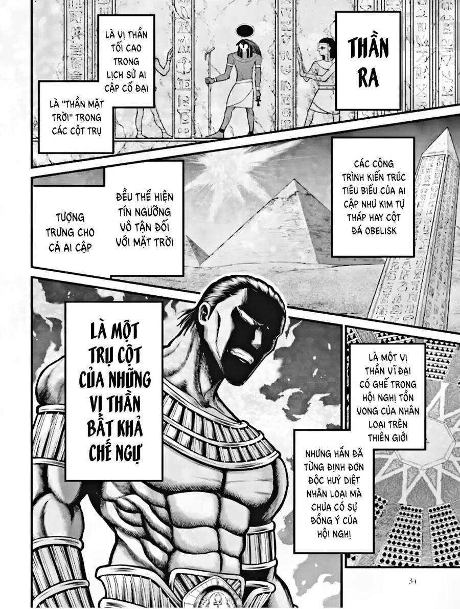 Record Of Ragnarok: The Apocalypse Of The Gods: Chapter 1