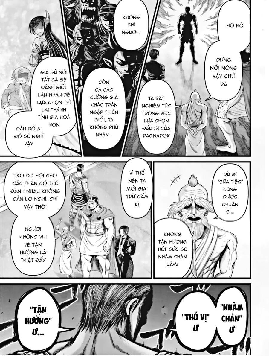 Record Of Ragnarok: The Apocalypse Of The Gods: Chapter 1