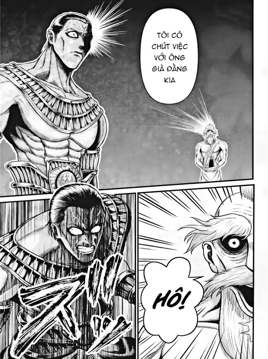 Record Of Ragnarok: The Apocalypse Of The Gods: Chapter 1