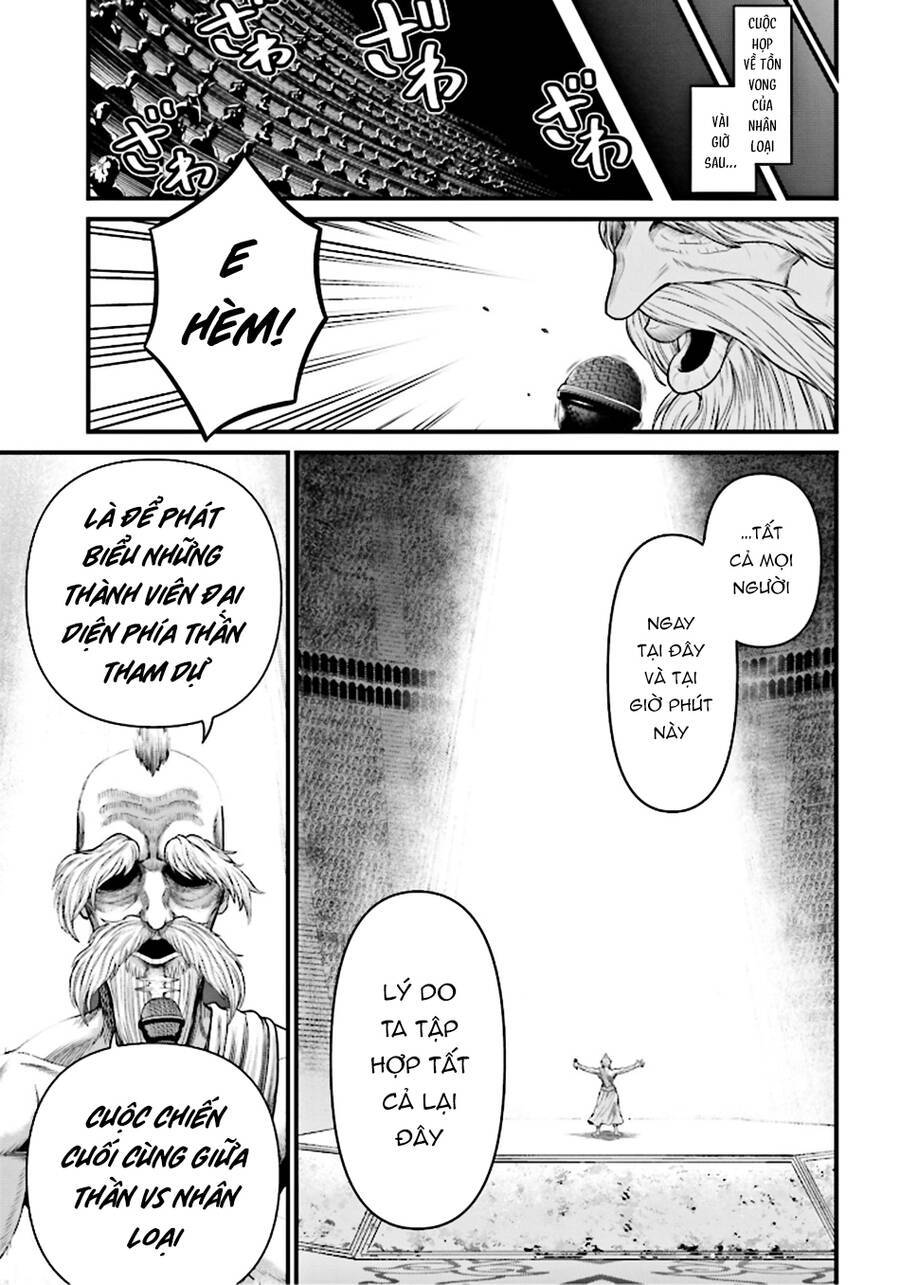 Record Of Ragnarok: The Apocalypse Of The Gods: Chapter 1