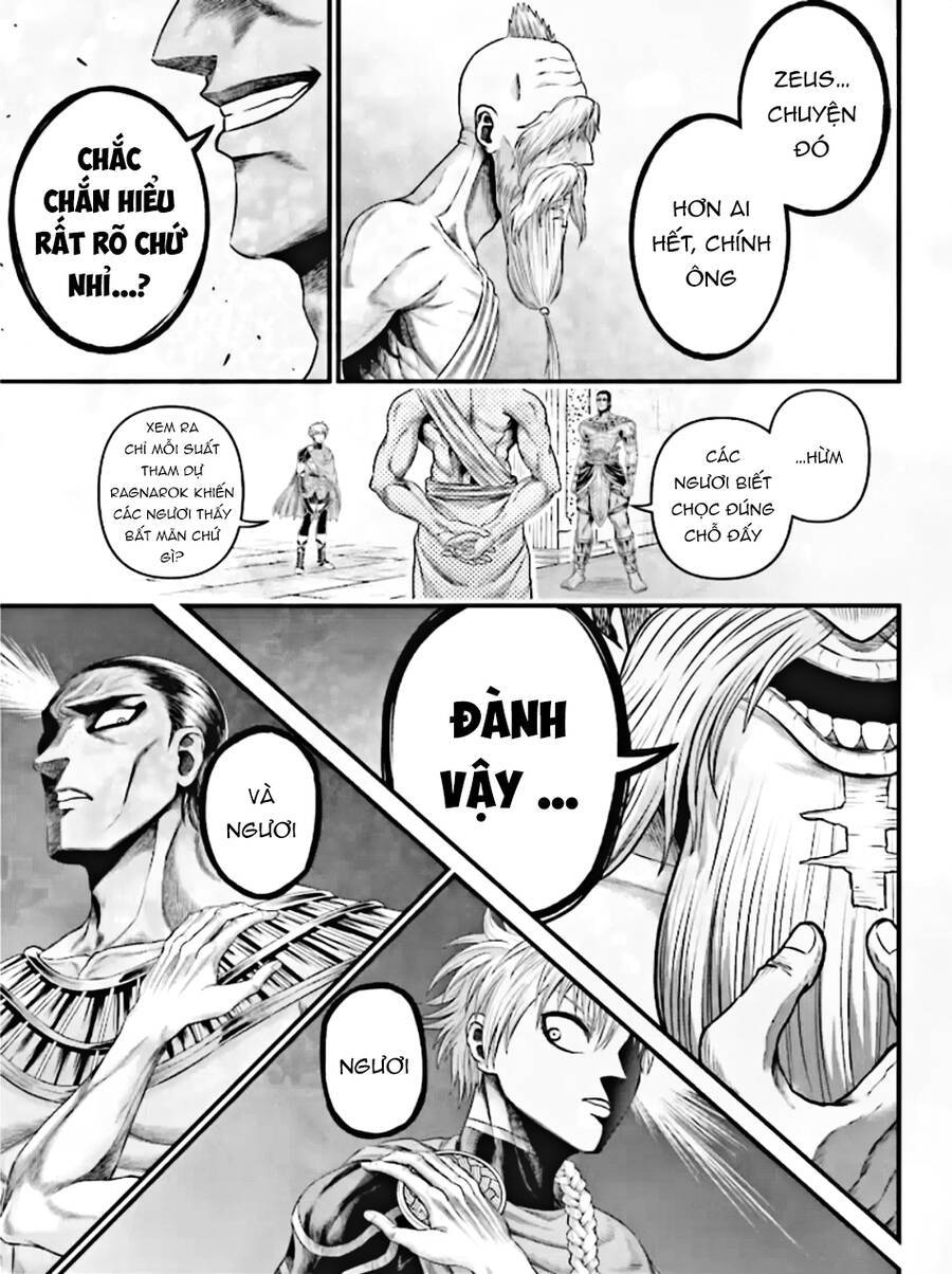 Record Of Ragnarok: The Apocalypse Of The Gods: Chapter 1