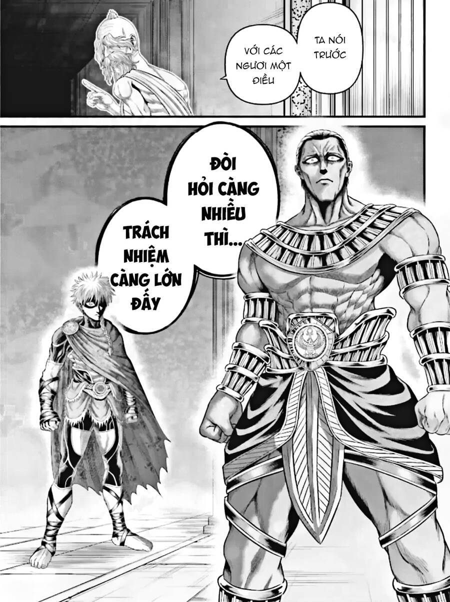 Record Of Ragnarok: The Apocalypse Of The Gods: Chapter 1