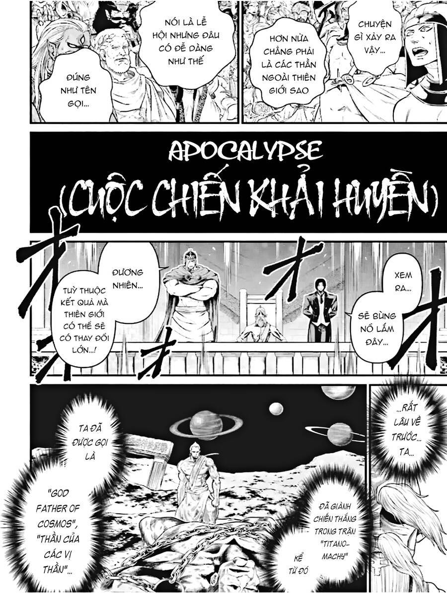 Record Of Ragnarok: The Apocalypse Of The Gods: Chapter 1