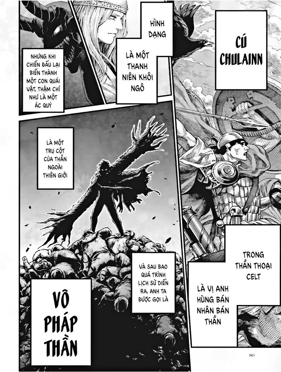Record Of Ragnarok: The Apocalypse Of The Gods: Chapter 1