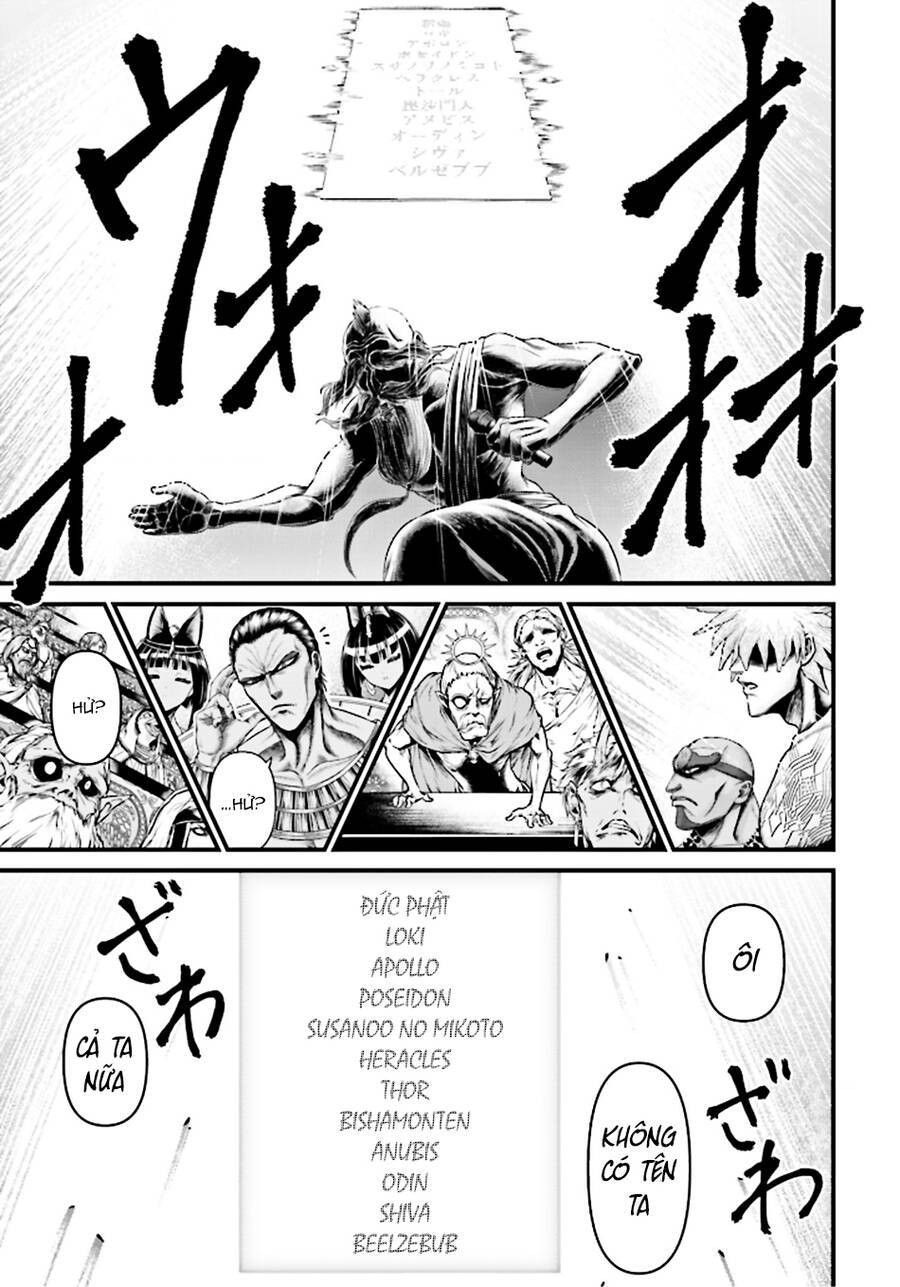 Record Of Ragnarok: The Apocalypse Of The Gods: Chapter 1