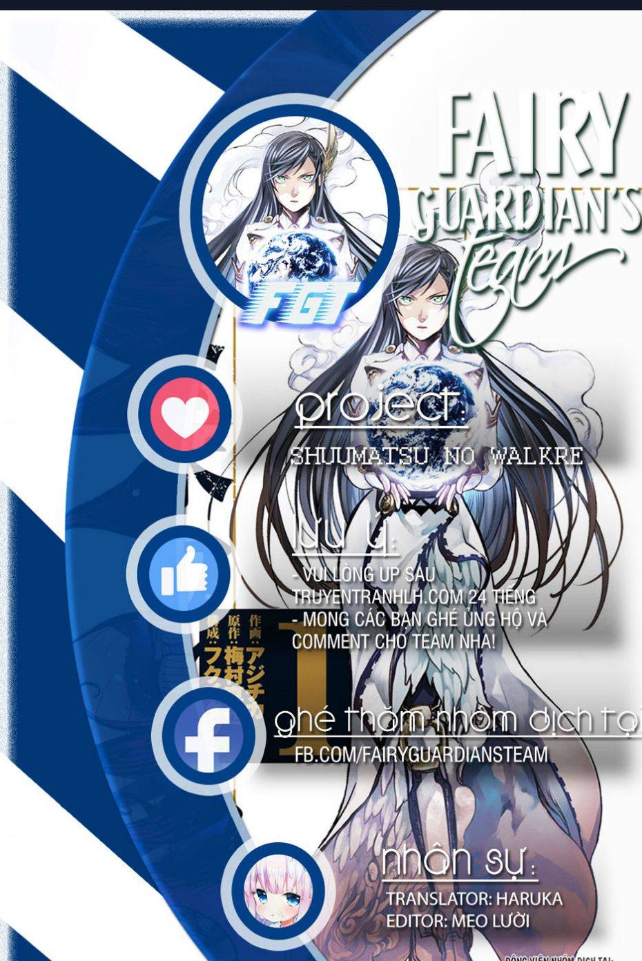 Record Of Ragnarok: The Apocalypse Of The Gods: Chapter 4