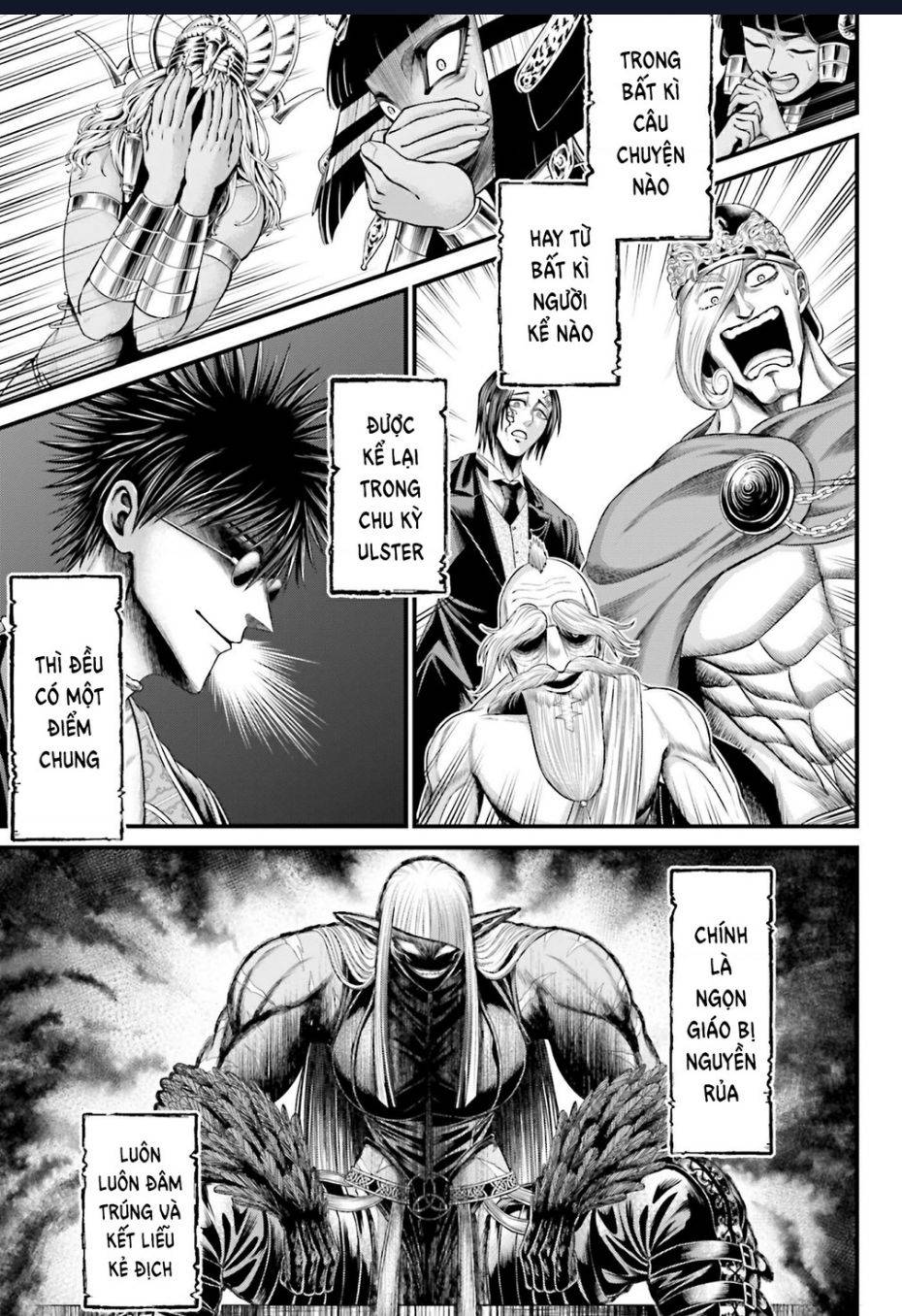 Record Of Ragnarok: The Apocalypse Of The Gods: Chapter 4
