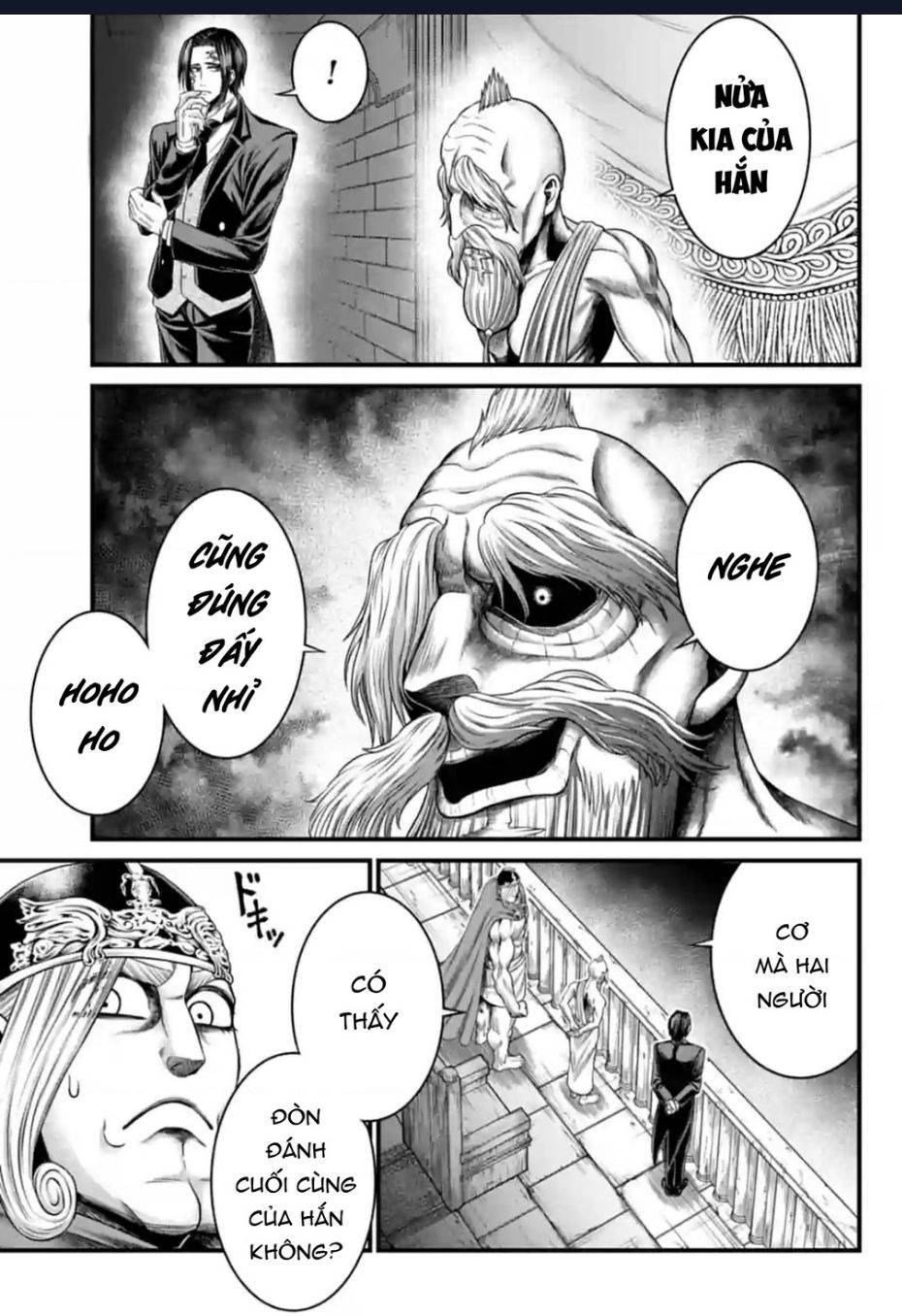 Record Of Ragnarok: The Apocalypse Of The Gods: Chapter 5