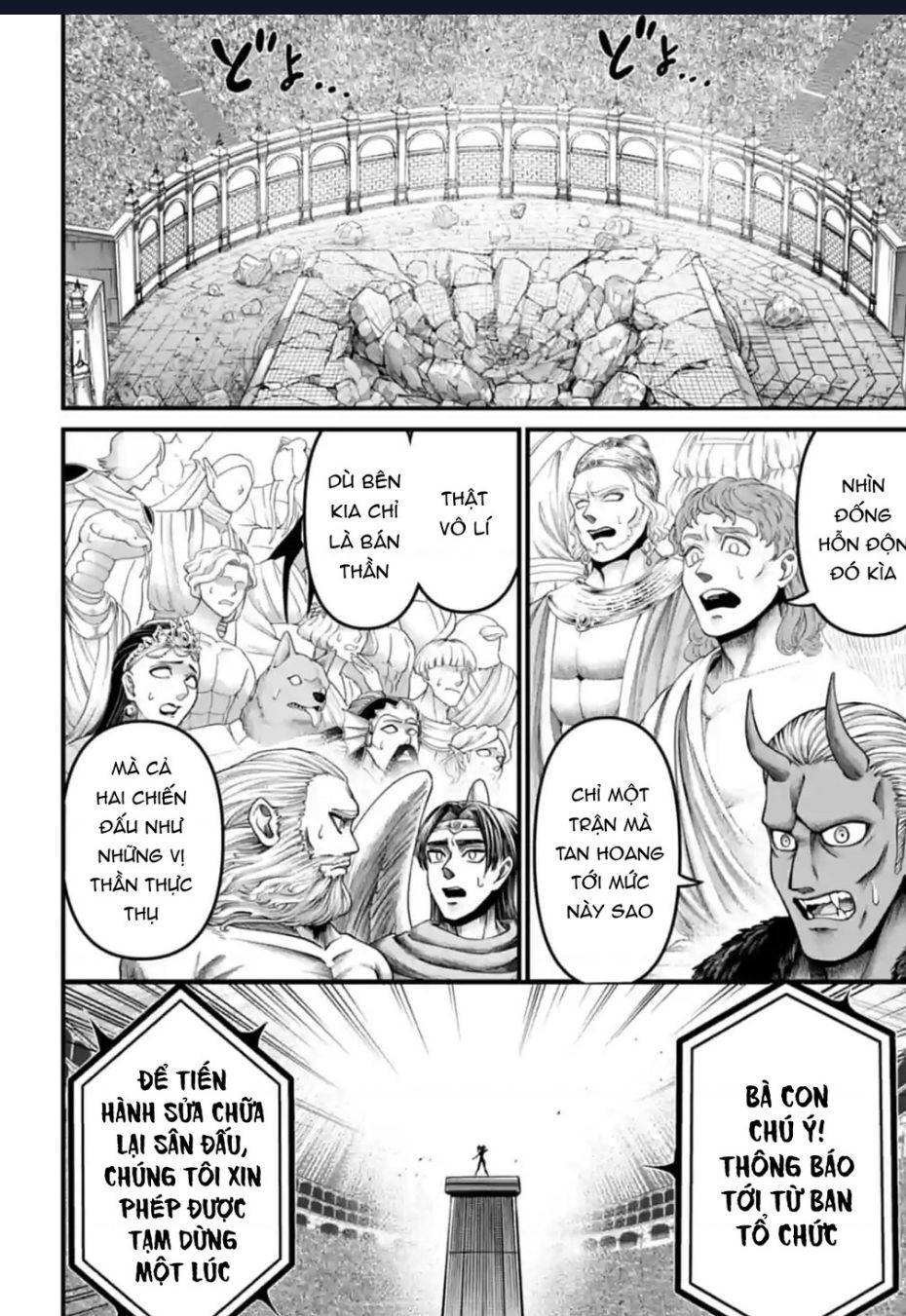 Record Of Ragnarok: The Apocalypse Of The Gods: Chapter 5