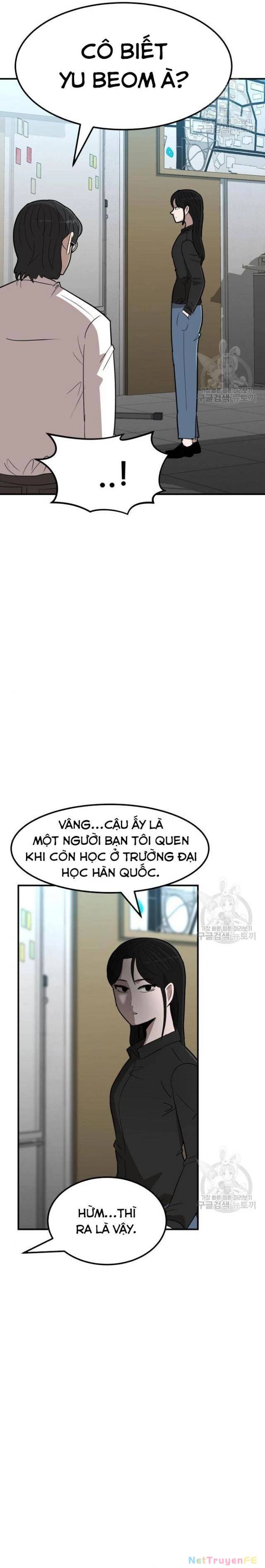 Coin Báo Thù: Chapter 11