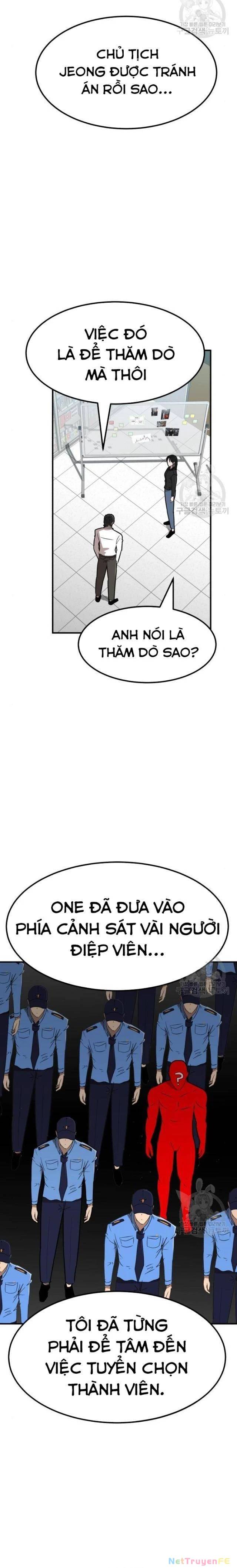 Coin Báo Thù: Chapter 11