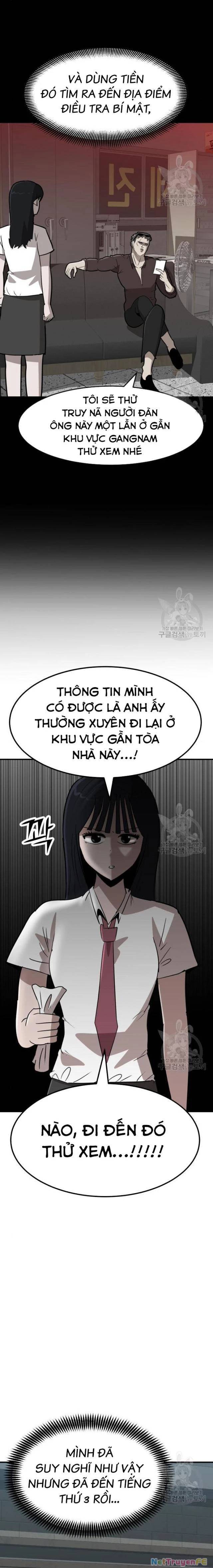 Coin Báo Thù: Chapter 11