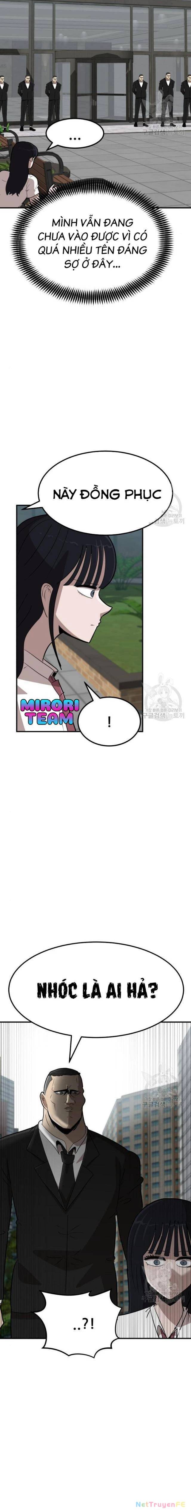 Coin Báo Thù: Chapter 11