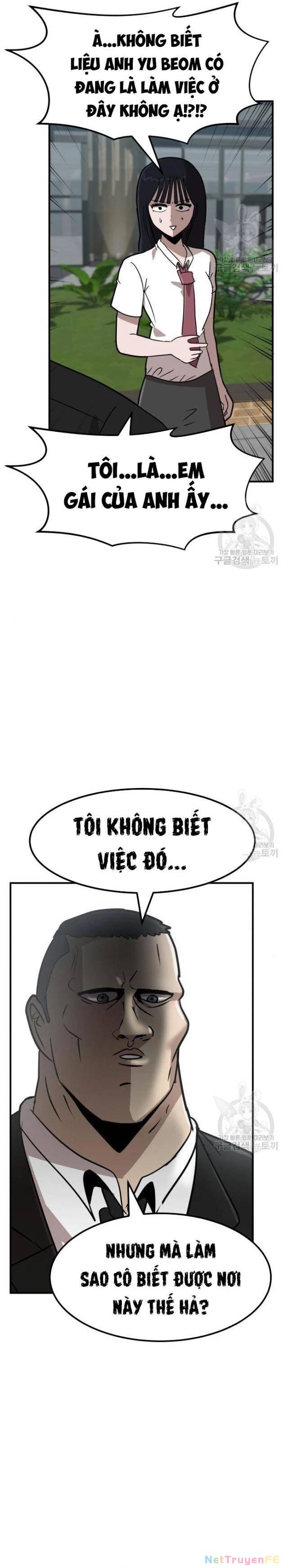 Coin Báo Thù: Chapter 11