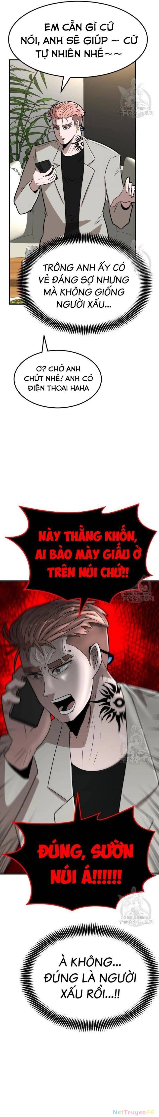 Coin Báo Thù: Chapter 11
