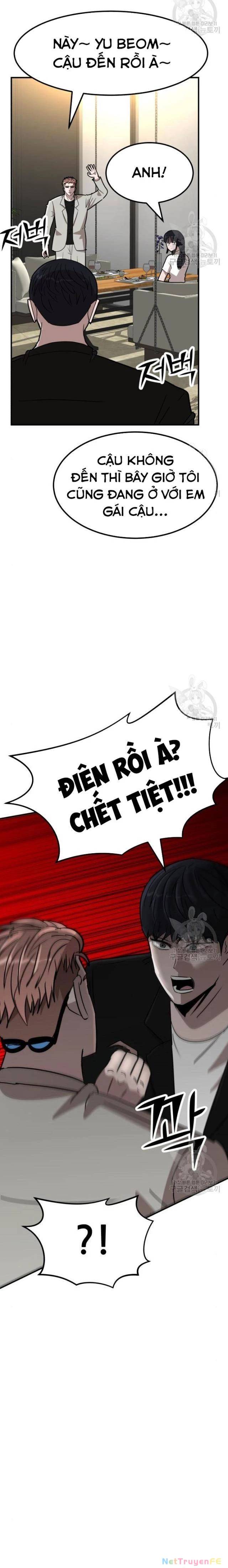 Coin Báo Thù: Chapter 11