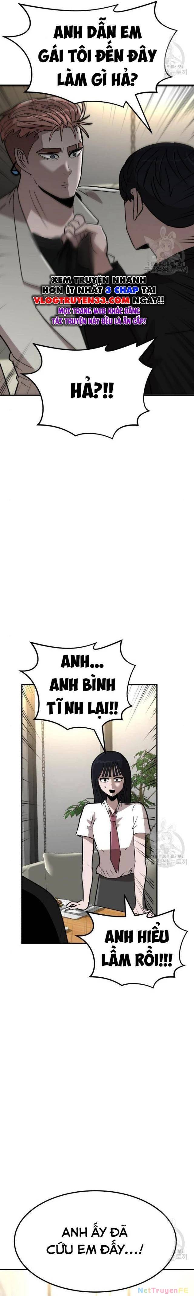 Coin Báo Thù: Chapter 11