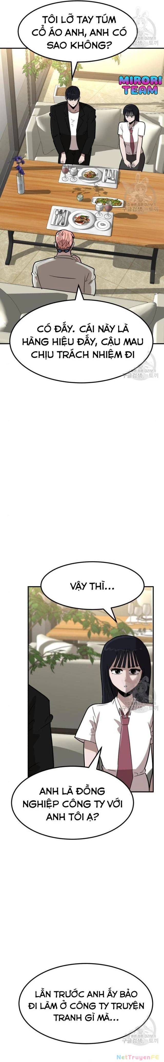 Coin Báo Thù: Chapter 11