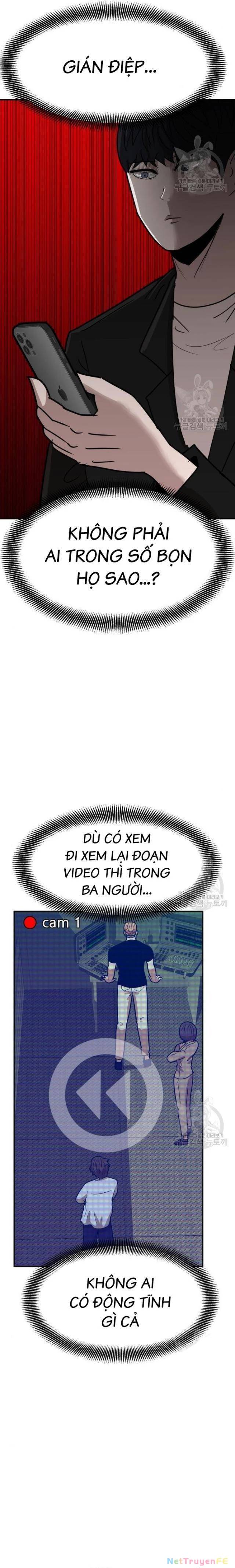 Coin Báo Thù: Chapter 11