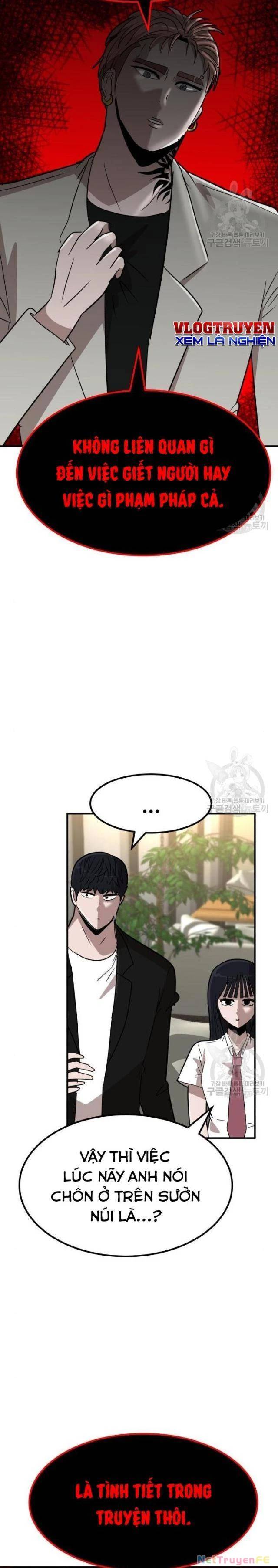 Coin Báo Thù: Chapter 11
