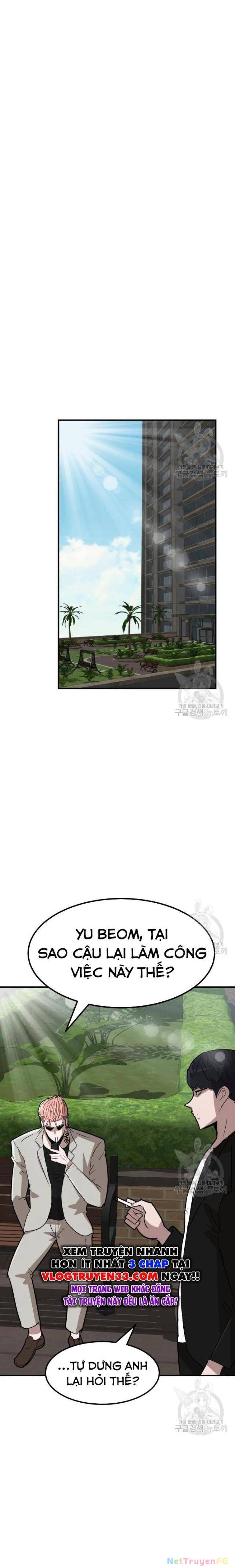Coin Báo Thù: Chapter 11