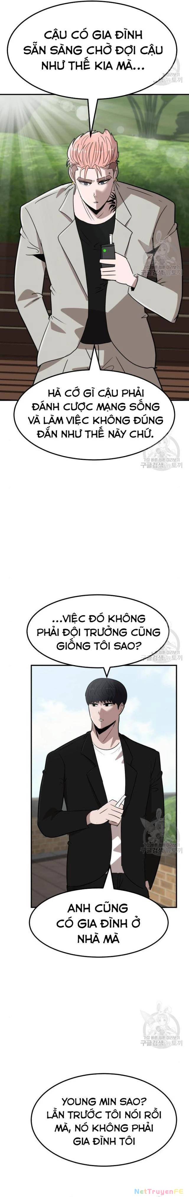 Coin Báo Thù: Chapter 11