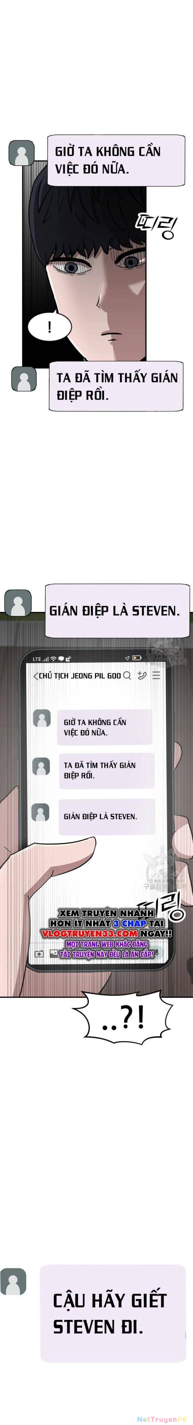 Coin Báo Thù: Chapter 12