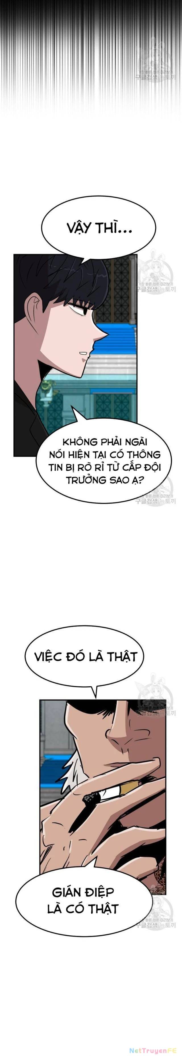 Coin Báo Thù: Chapter 12