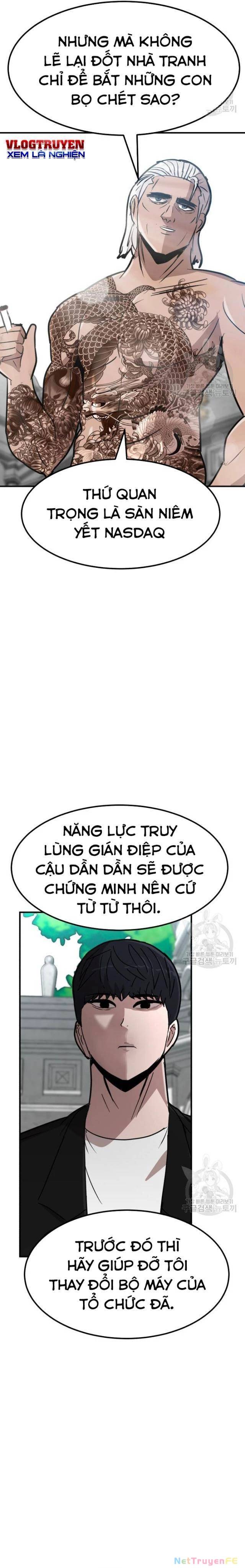 Coin Báo Thù: Chapter 12