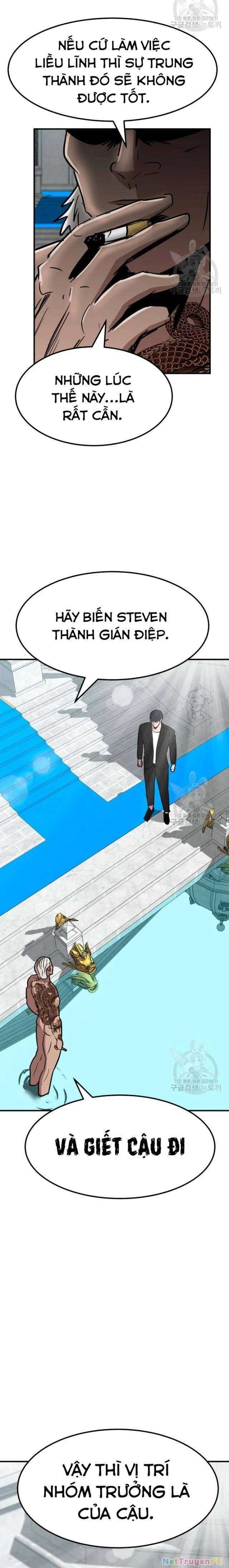 Coin Báo Thù: Chapter 12