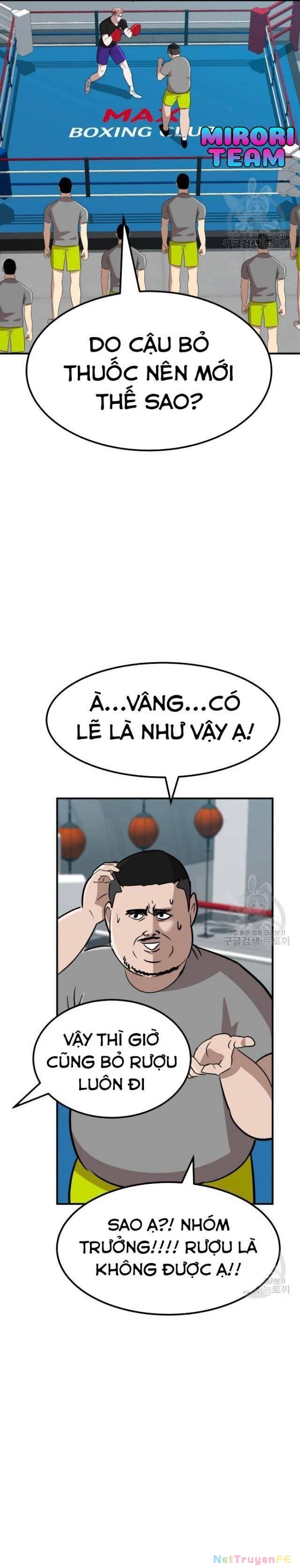 Coin Báo Thù: Chapter 12