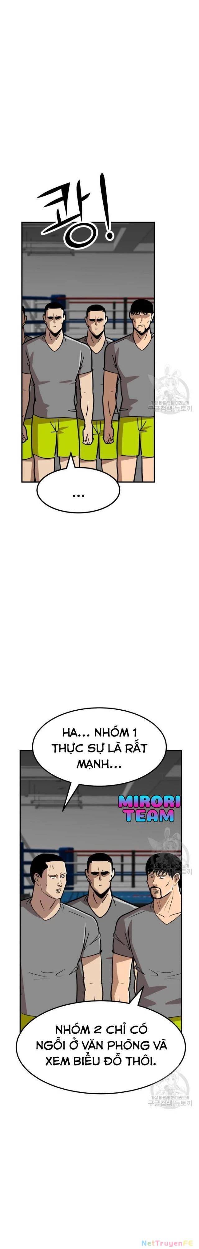 Coin Báo Thù: Chapter 12