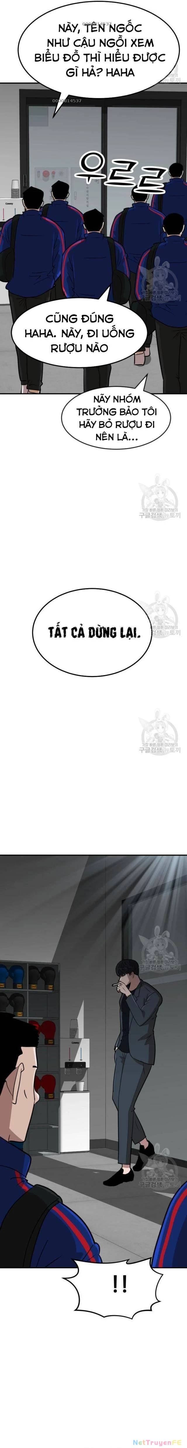 Coin Báo Thù: Chapter 12