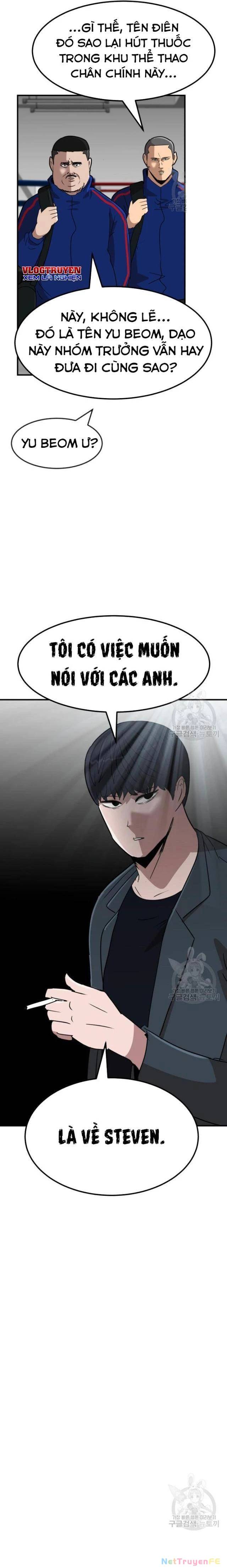 Coin Báo Thù: Chapter 12