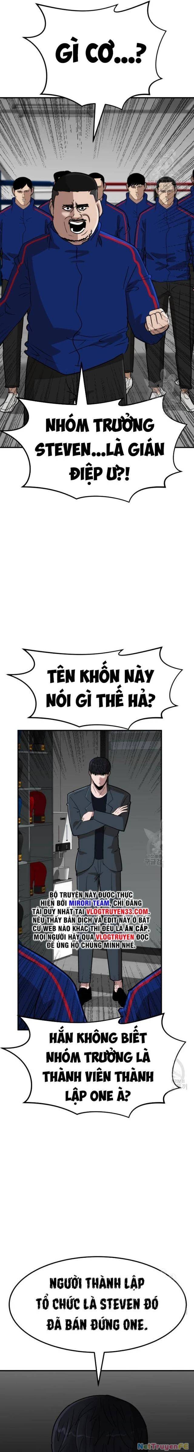 Coin Báo Thù: Chapter 12